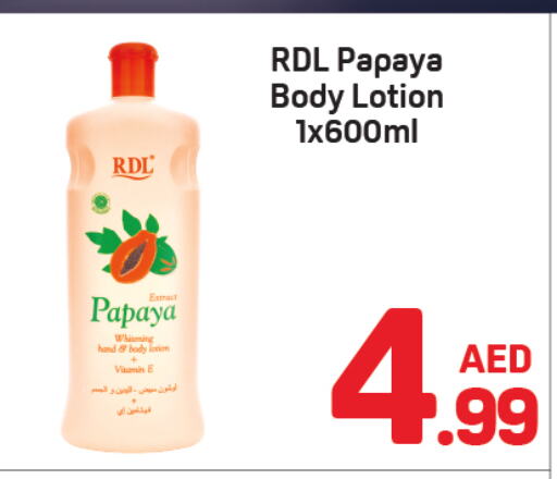 RDL Body Lotion & Cream available at Day to Day Department Store in UAE - Sharjah / Ajman