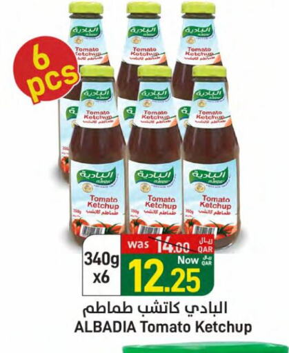 Tomato Ketchup available at SPAR in Qatar - Doha