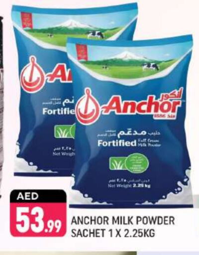 ANCHOR Milk Powder available at Shaklan  in UAE - Dubai