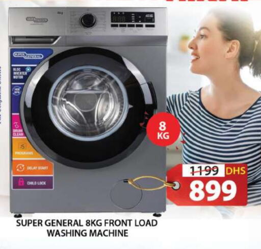 SUPER GENERAL Washing Machine available at Grand Hyper Market in UAE - Sharjah / Ajman