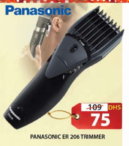 PANASONIC Hair Remover  available at Grand Hyper Market in UAE - Sharjah / Ajman