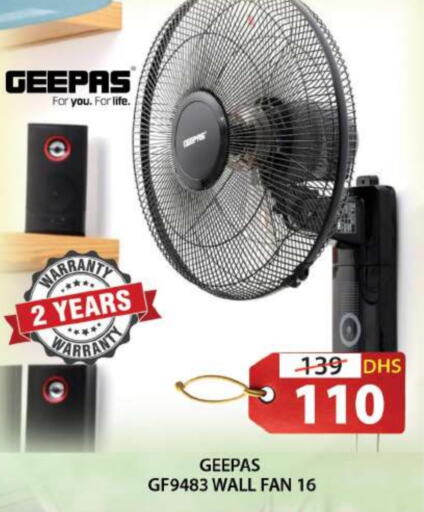 GEEPAS Fan available at Grand Hyper Market in UAE - Sharjah / Ajman