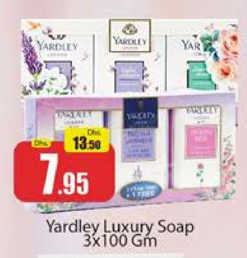 YARDLEY available at Al Madina  in UAE - Dubai