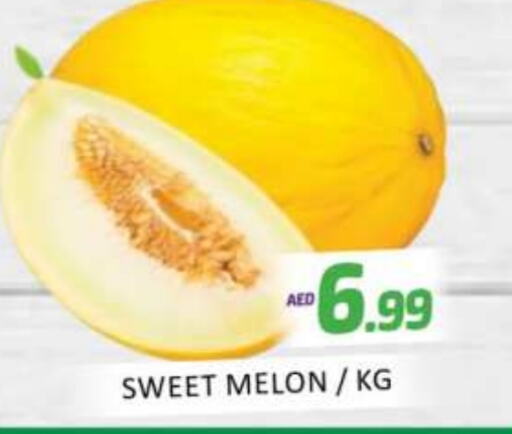 Melon Mango available at مانجو هايبرماركت in الإمارات العربية المتحدة , الامارات - دبي