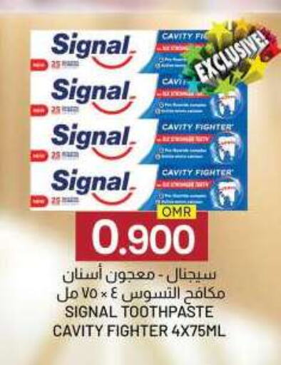 SIGNAL Toothpaste available at KM Trading  in Oman - Muscat