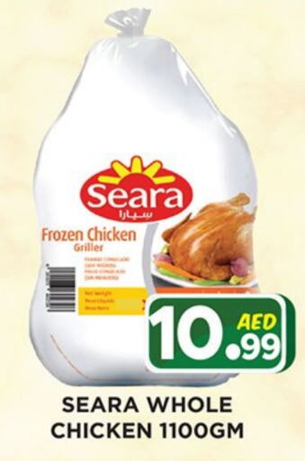 SEARA Frozen Whole Chicken available at Ainas Al madina hypermarket in UAE - Sharjah / Ajman