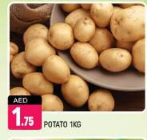 Potato available at Shaklan  in UAE - Dubai