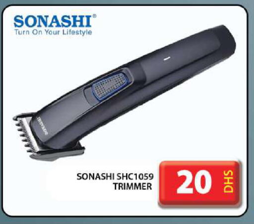 Hair Remover  available at Grand Hyper Market in UAE - Dubai