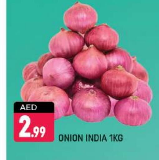 Onion from India available at Shaklan  in UAE - Dubai