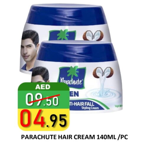 Hair Cream available at ROYAL GULF HYPERMARKET LLC in UAE - Abu Dhabi