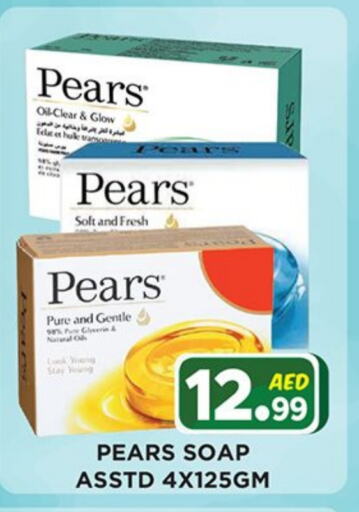 PEARS available at Ainas Al madina hypermarket in UAE - Sharjah / Ajman