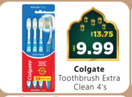 COLGATE Toothbrush available at Al Madina Hypermarket in UAE - Abu Dhabi