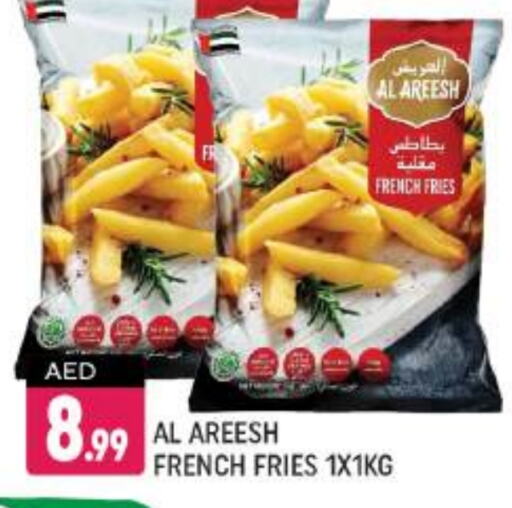 available at Shaklan  in UAE - Dubai