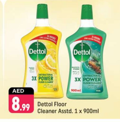 DETTOL General Cleaner available at Shaklan  in UAE - Dubai