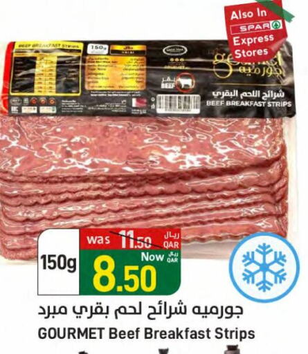 Beef available at SPAR in Qatar - Al Khor