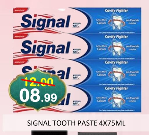 SIGNAL Toothpaste available at ROYAL GULF HYPERMARKET LLC in UAE - Abu Dhabi