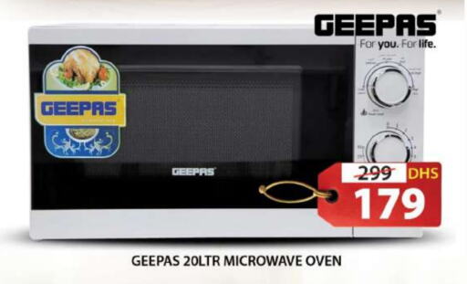 GEEPAS Microwave Oven available at Grand Hyper Market in UAE - Sharjah / Ajman