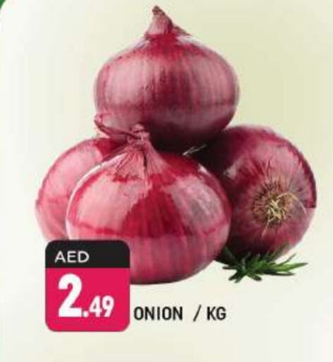 Onion available at Shaklan  in UAE - Dubai