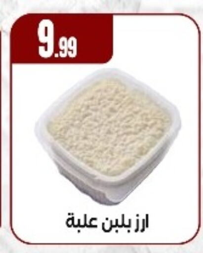 available at المحلاوي ستورز in Egypt - القاهرة