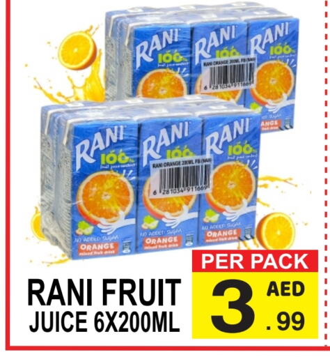 RANI available at Friday Center in UAE - Sharjah / Ajman