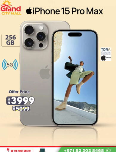 APPLE iPhone 15 available at Grand Hyper Market in UAE - Dubai