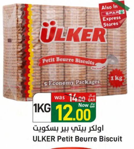 available at SPAR in Qatar - Al Daayen