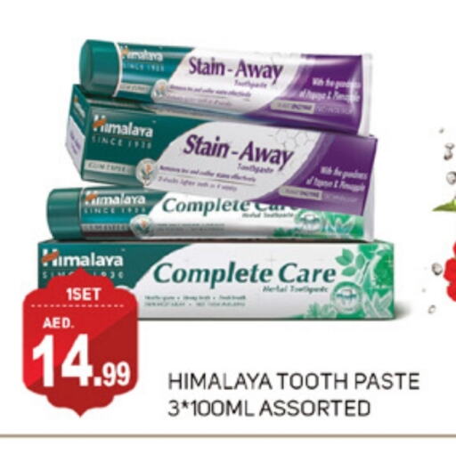 HIMALAYA Toothpaste available at TALAL MARKET in UAE - Dubai