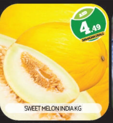 Melon from India available at BIGmart in UAE - Dubai