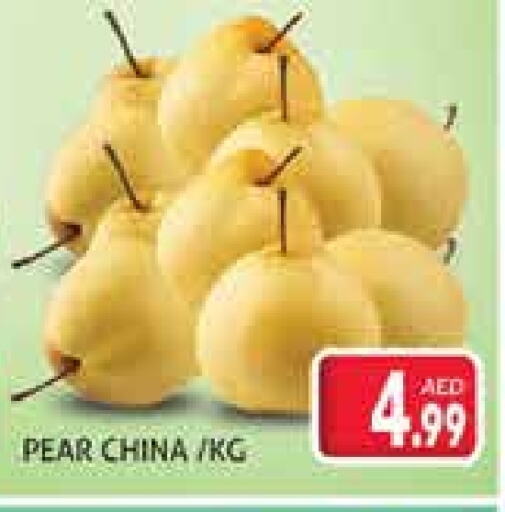 Pear available at مركز النخيل هايبرماركت in الإمارات العربية المتحدة , الامارات - الشارقة / عجمان