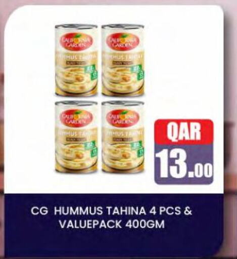 Tahina & Halawa available at SPAR in Qatar - Doha