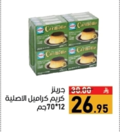 Apple available at Green Apple Market in KSA, Saudi Arabia, Saudi - Al Hasa