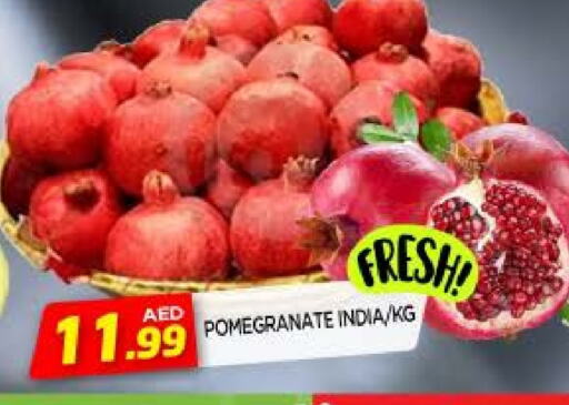 Pomegranate from India available at AL MADINA in UAE - Sharjah / Ajman