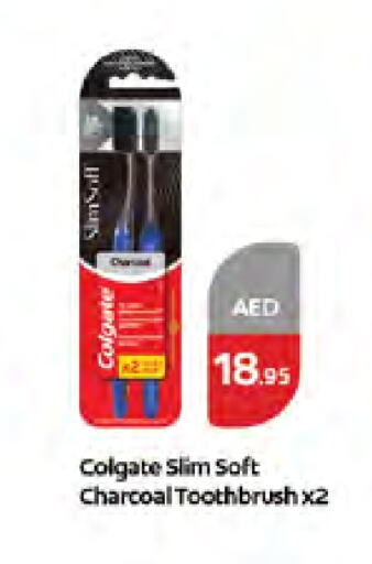 Toothbrush available at West Zone Supermarket in UAE - Dubai