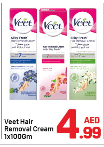 VEET Hair Remover Cream available at Day to Day Department Store in UAE - Sharjah / Ajman