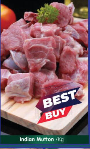 Mutton / Lamb available at Al Madina Hypermarket in UAE - Abu Dhabi