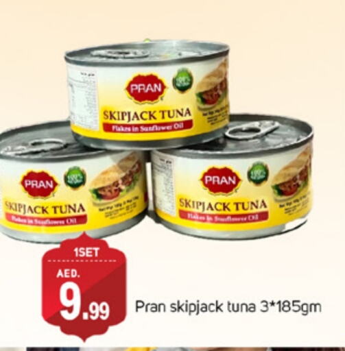 PRAN Tuna - Canned available at TALAL MARKET in UAE - Dubai