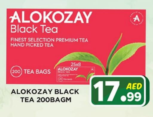 ALOKOZAY Tea Bags available at Ainas Al madina hypermarket in UAE - Sharjah / Ajman