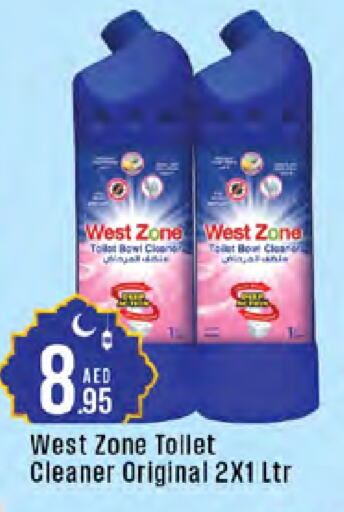 General Cleaner available at West Zone Supermarket in UAE - Abu Dhabi