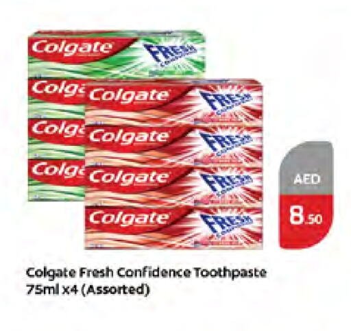 COLGATE Toothpaste available at West Zone Supermarket in UAE - Abu Dhabi