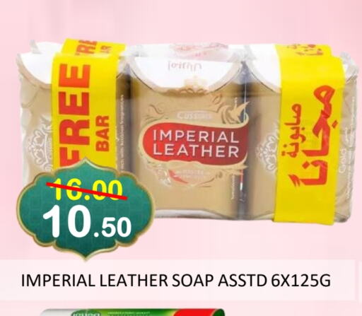 IMPERIAL LEATHER available at ROYAL GULF HYPERMARKET LLC in UAE - Abu Dhabi