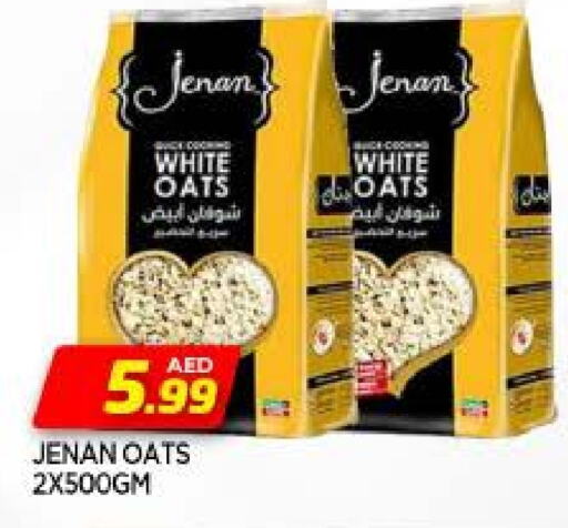 Oats available at AL MADINA in UAE - Sharjah / Ajman