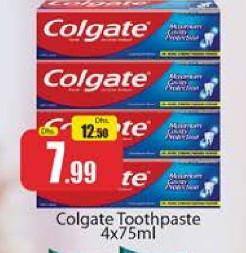 COLGATE Toothpaste available at Al Madina  in UAE - Dubai