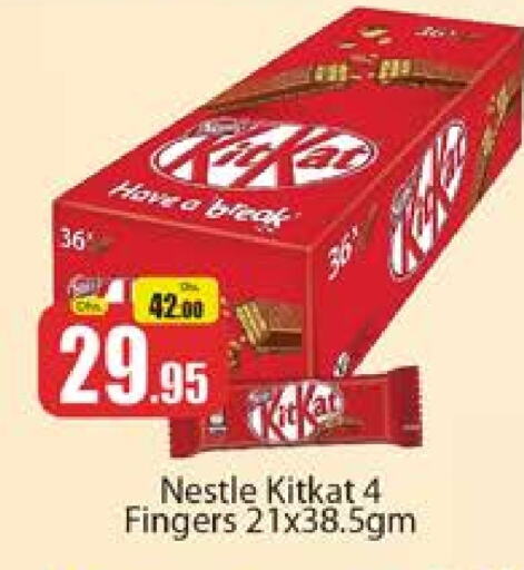 KITKAT available at Al Madina  in UAE - Dubai