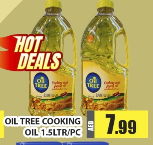 Cooking Oil available at Al Madina  in UAE - Dubai