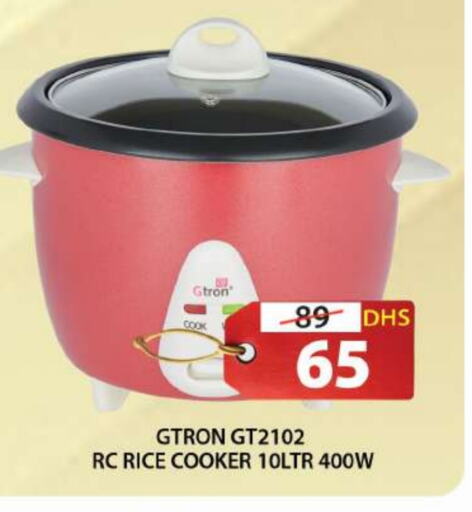 GTRON Rice Cooker available at Grand Hyper Market in UAE - Sharjah / Ajman