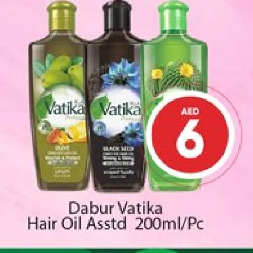 VATIKA Hair Oil available at Al Madina  in UAE - Dubai