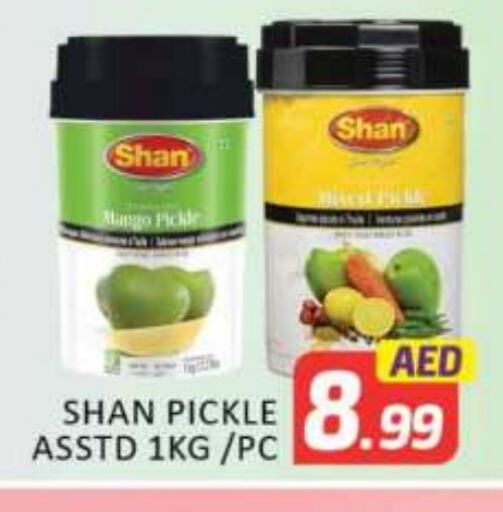 SHAN Pickle available at Mango Hypermarket LLC in UAE - Dubai