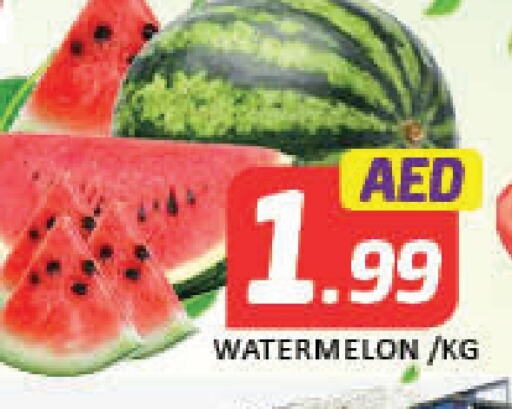 Watermelon available at Mango Hypermarket LLC in UAE - Dubai