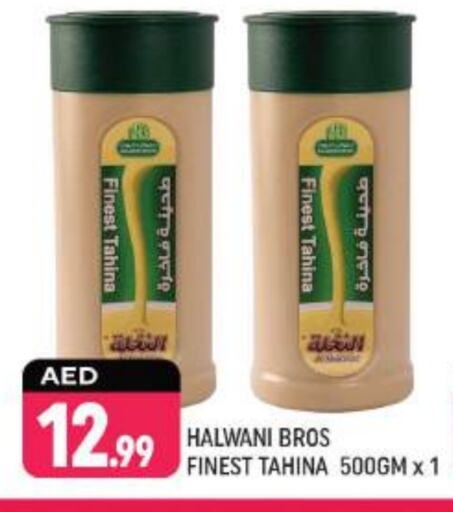 Tahina & Halawa available at Shaklan  in UAE - Dubai