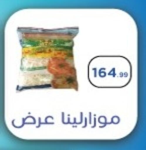 available at المحلاوي ستورز in Egypt - القاهرة